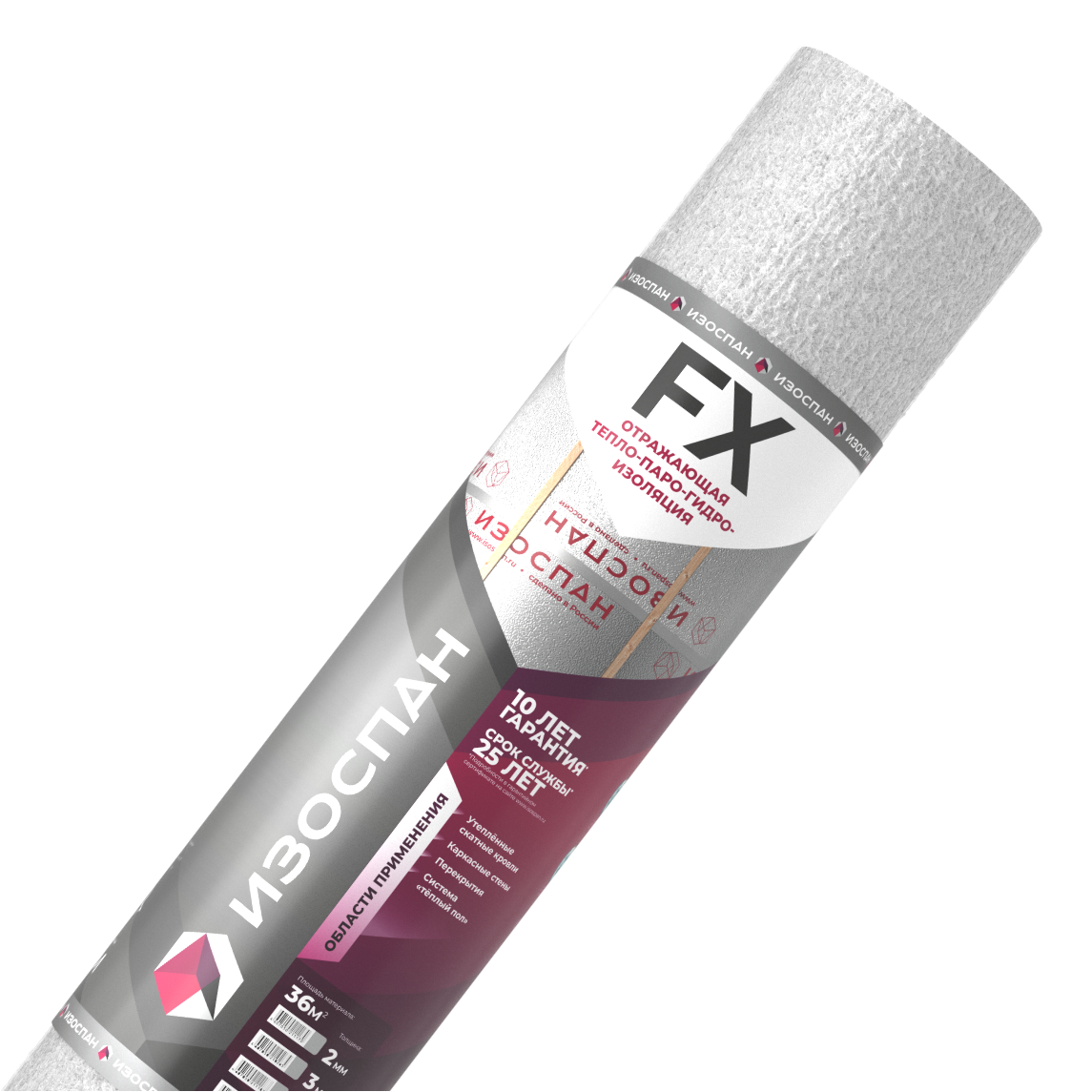 Изоспан FX 5 мм