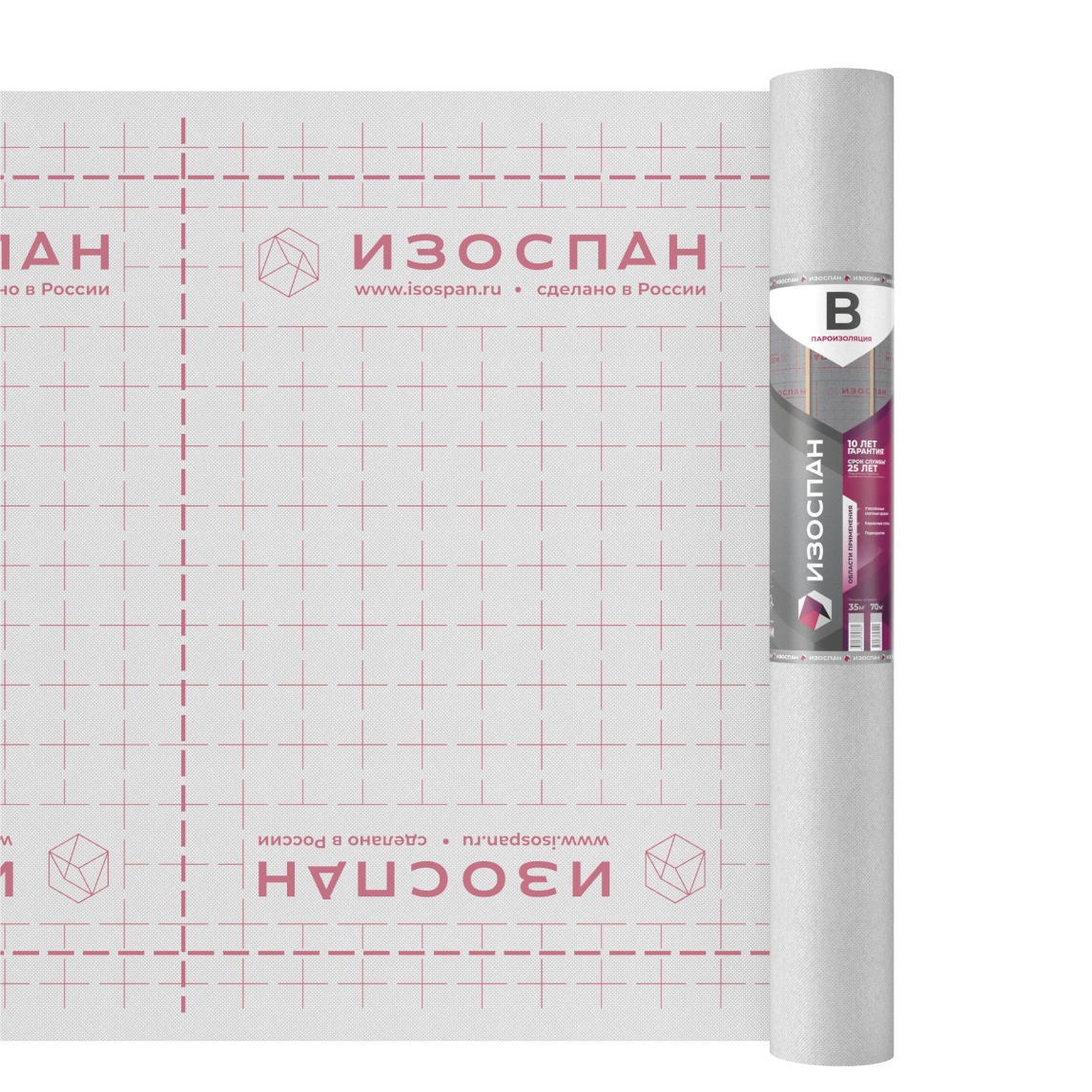 Изоспан B 35 м2