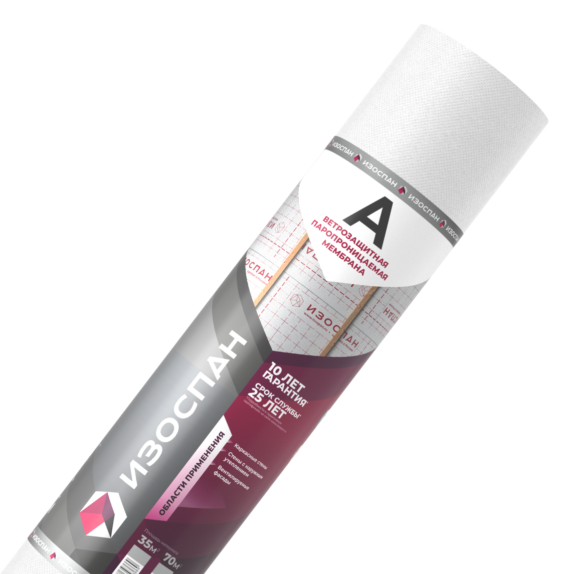 Изоспан А ветрозащитная мембрана
