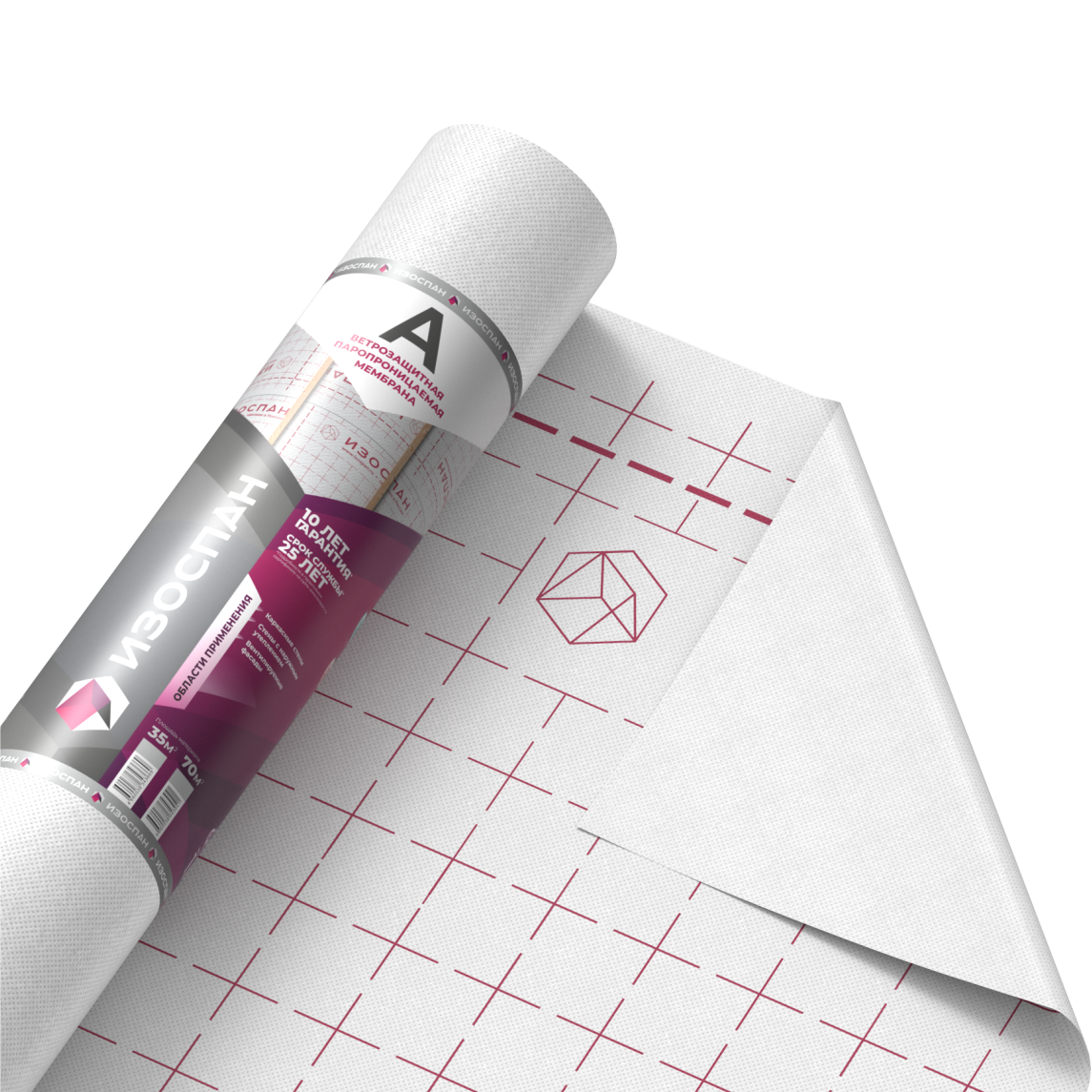 Изоспан А, 35 м2