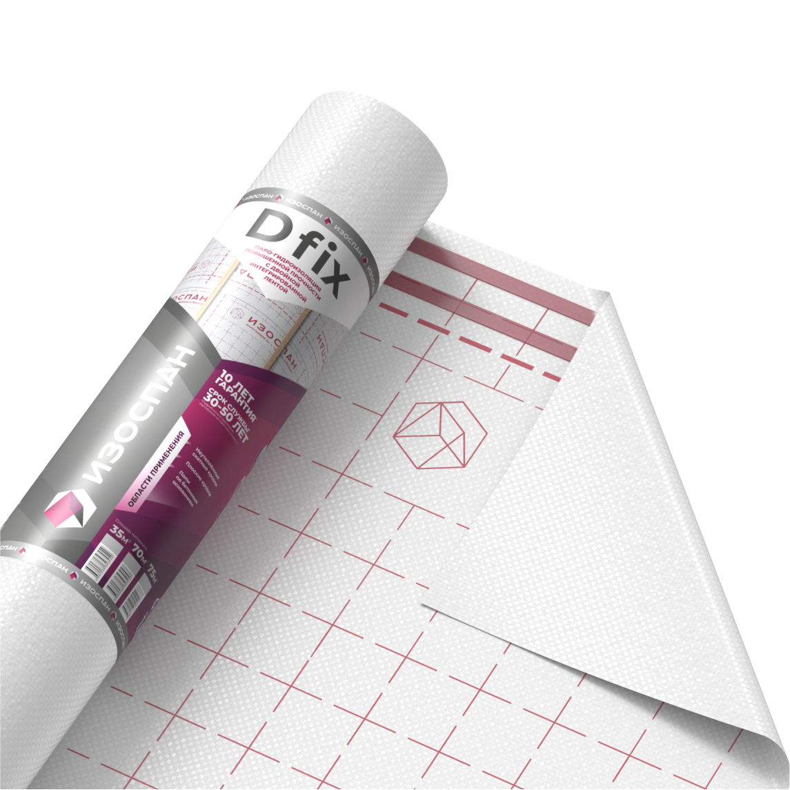 Изоспан D fix