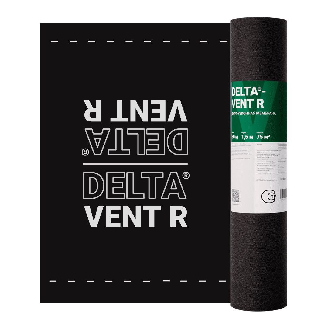 DELTA®-VENT R Диффузионная мембрана для монтажа по утеплителю или сплошному настилу