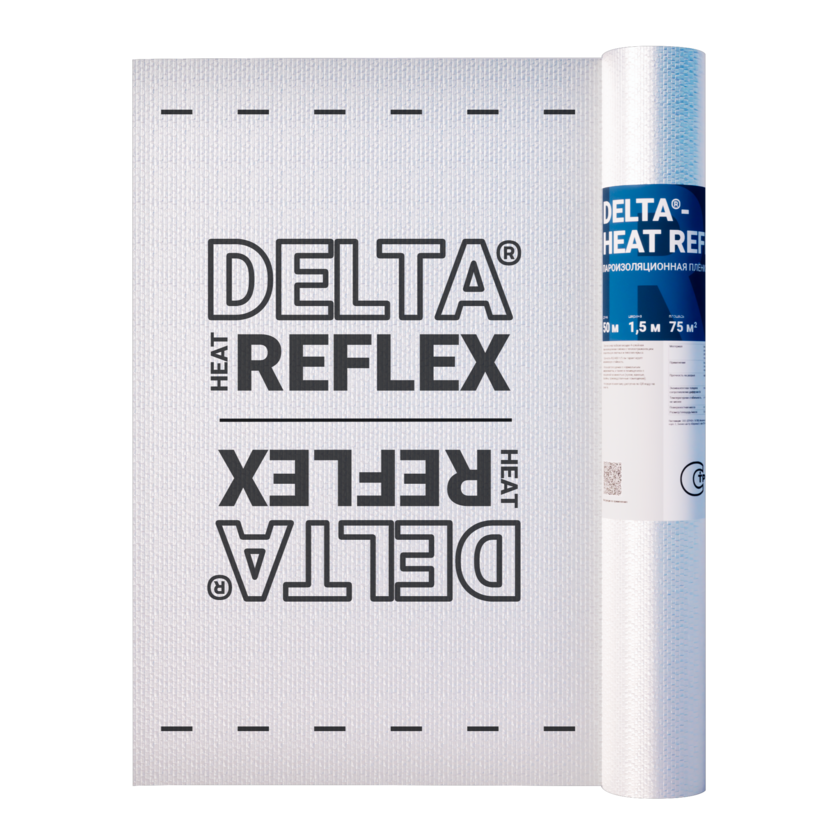 DELTA HEAT REFLEX пароизоляционная плёнка с теплоотражающим покрытием (ДЕЛЬТА РЕФЛЕКС)