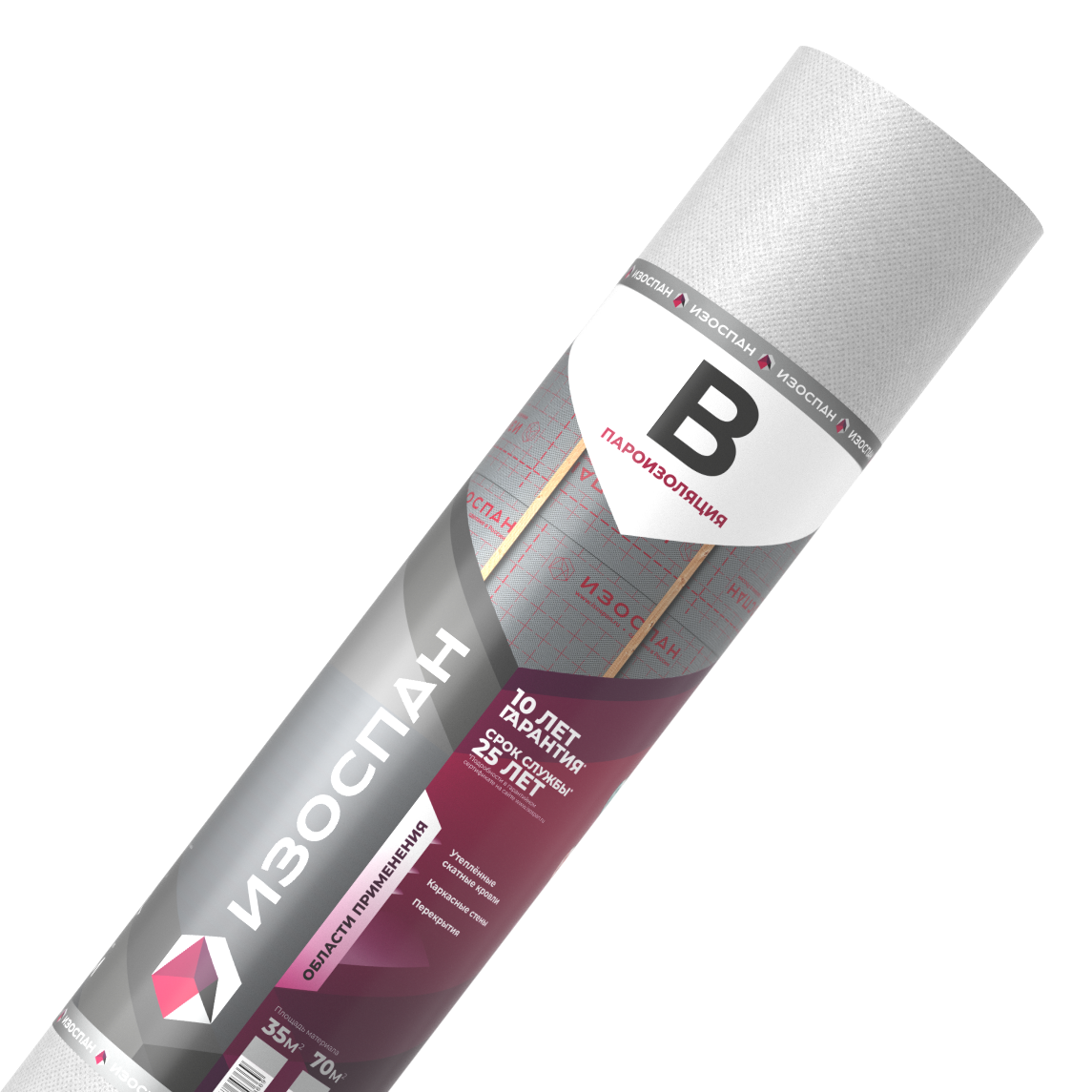 Изоспан B 35 м2