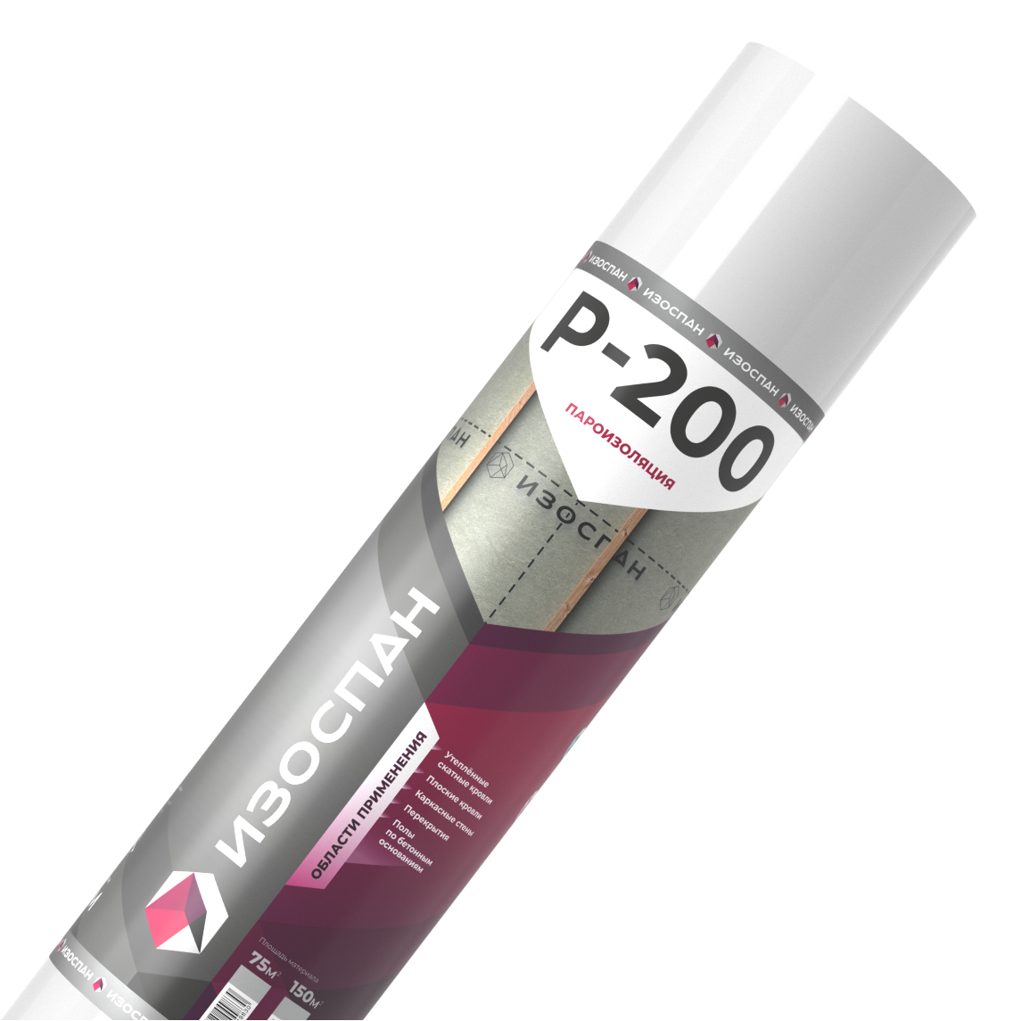 Изоспан P-200