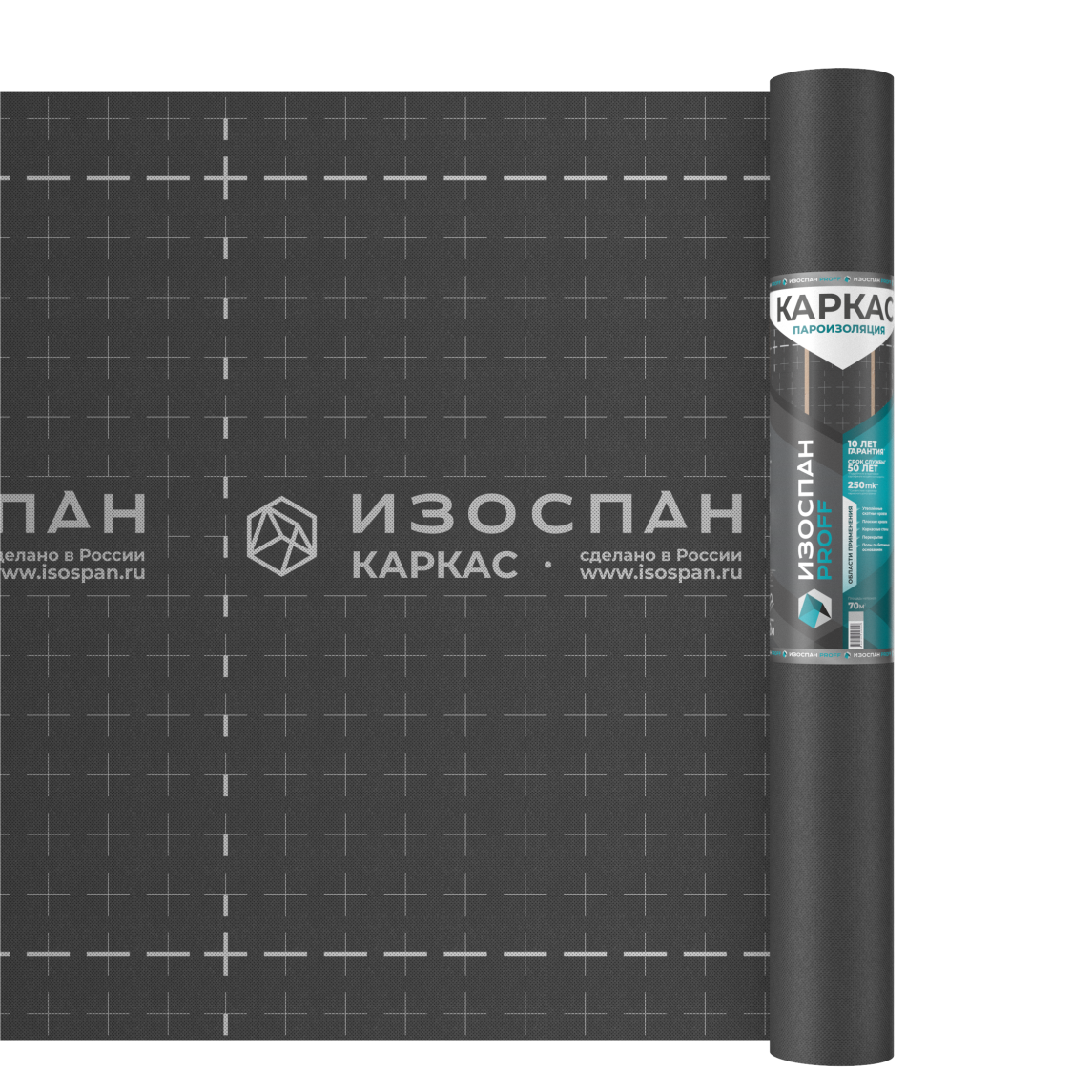 Изоспан Каркас